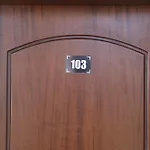 Guest house Esanbja 3*
